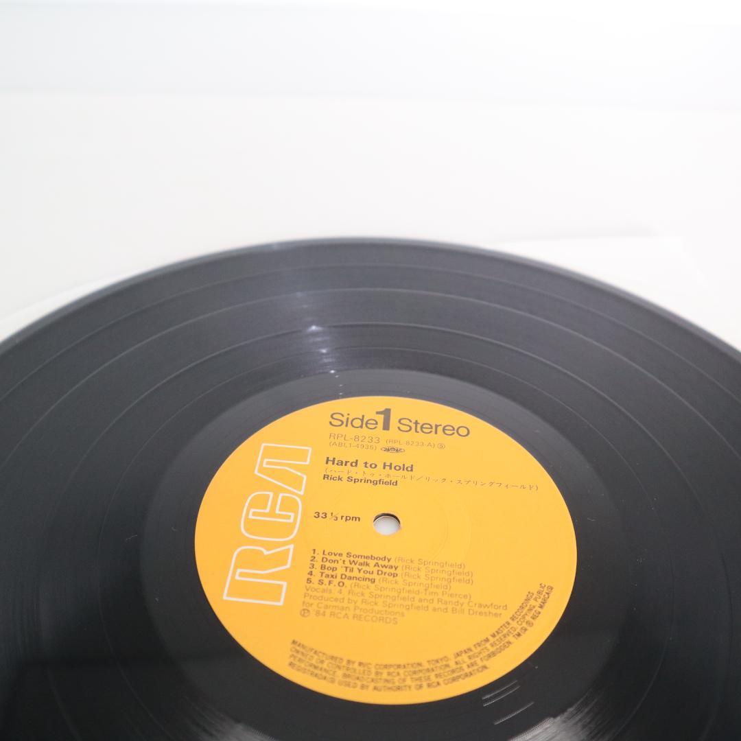 Rick Springfield - Hard To Hold Soundtrack LP Japan Vinyl Record w/ Obi