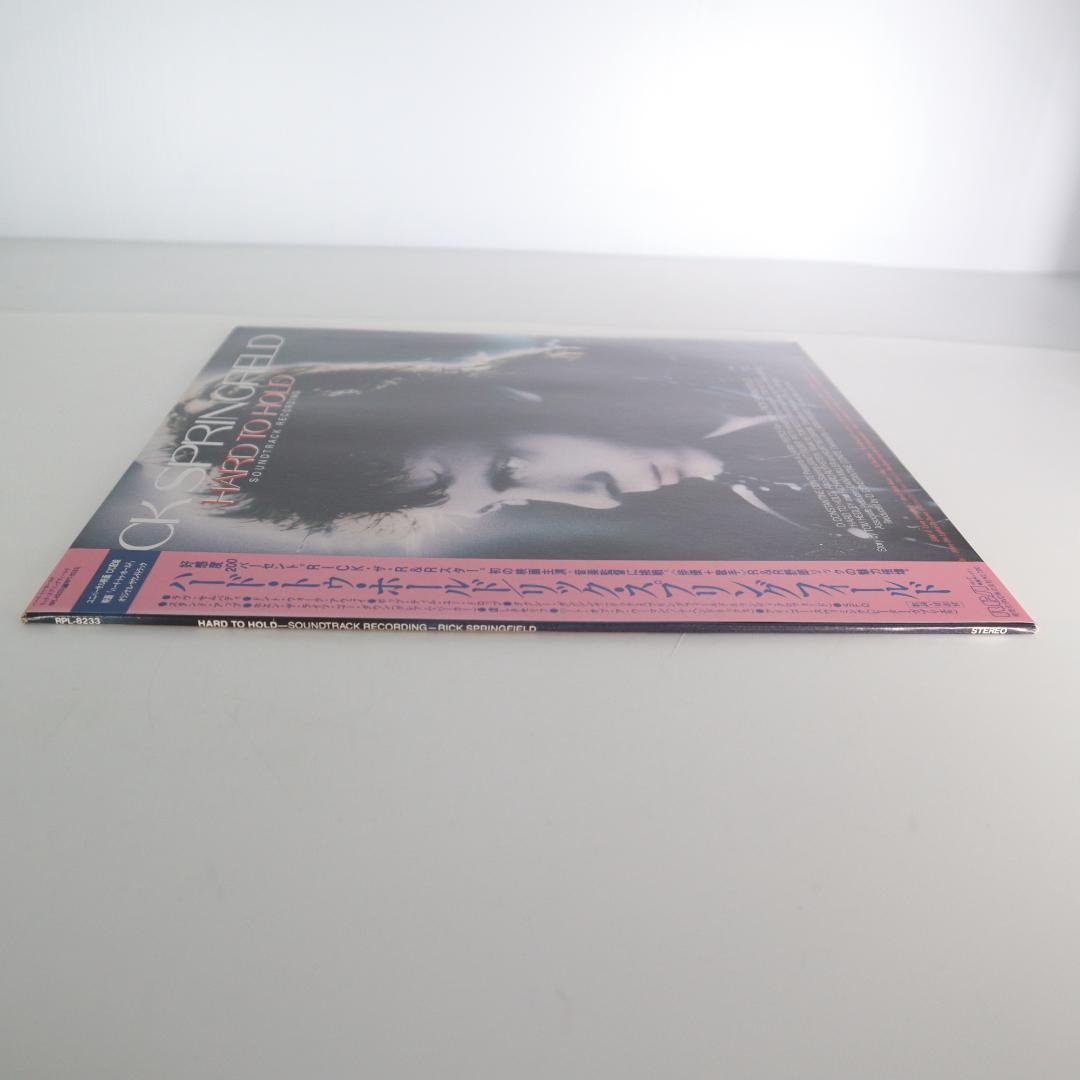 Rick Springfield - Hard To Hold Soundtrack LP Japan Vinyl Record w/ Obi