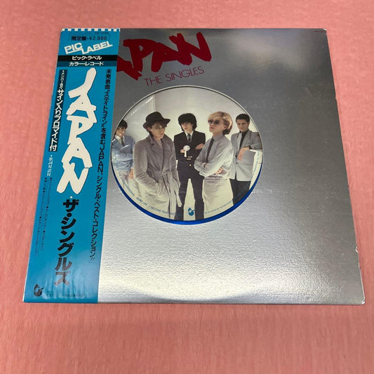 Japan - The Singles Japan Blue Vinyl LP Comp 1981 New Wave Synth Pop