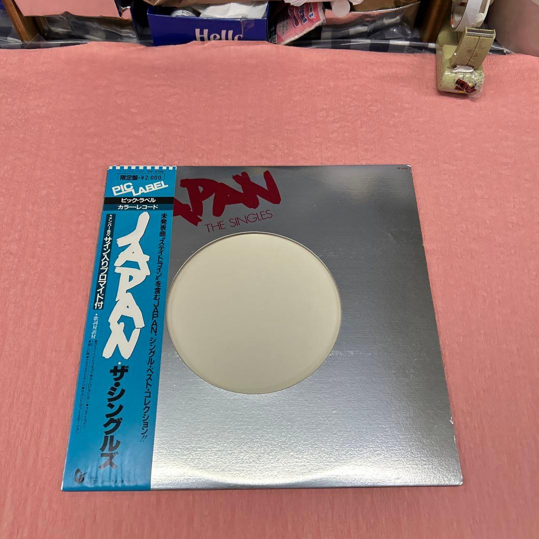 Japan - The Singles Japan Blue Vinyl LP Comp 1981 New Wave Synth Pop