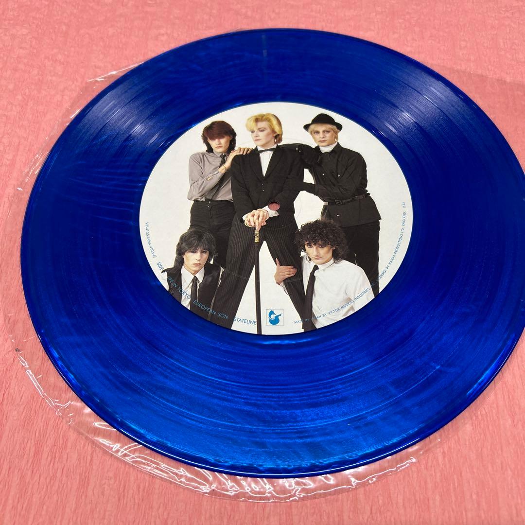 Japan - The Singles Japan Blue Vinyl LP Comp 1981 New Wave Synth Pop