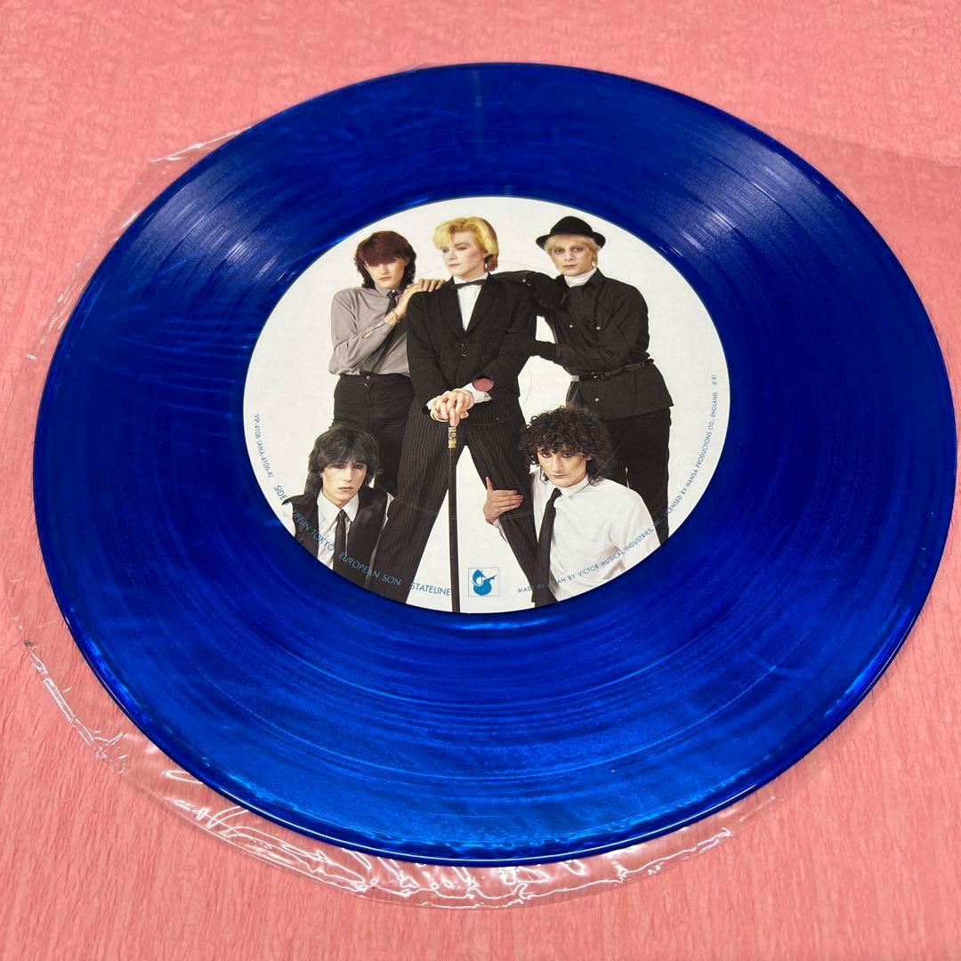 Japan - The Singles Japan Blue Vinyl LP Comp 1981 New Wave Synth Pop