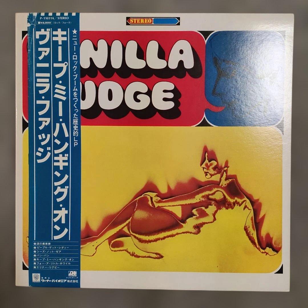 VANILLA FUDGE Self-Titled LP 1967 Japan Reissue P-11031A Psych Rock Vinyl