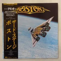 Boston Third Stage Japan LP w/ Obi Gatefold Vinyl Record Classic Rock