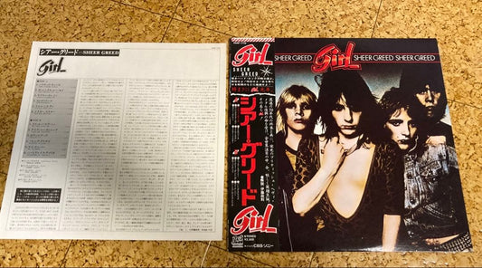 Girl - Sheer Greed Vinyl LP 1980 Japan 1st Pressing Jet Records 25AP 1770