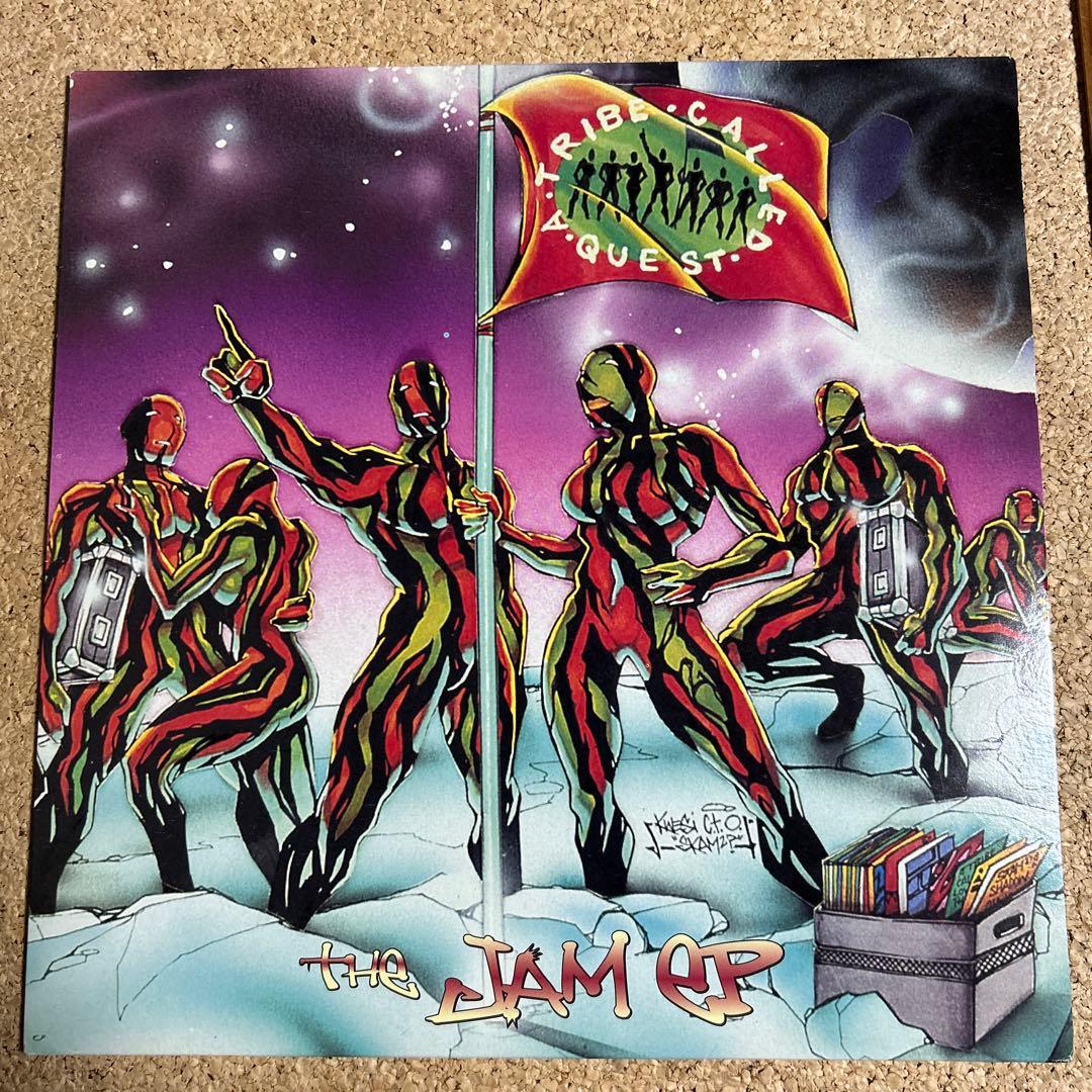 A Tribe Called Quest - The Jam EP - 12" Vinyl Record - 1997 Hip Hop