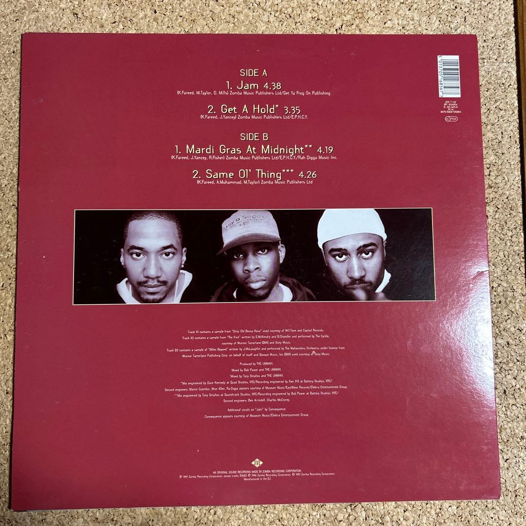 A Tribe Called Quest - The Jam EP - 12" Vinyl Record - 1997 Hip Hop