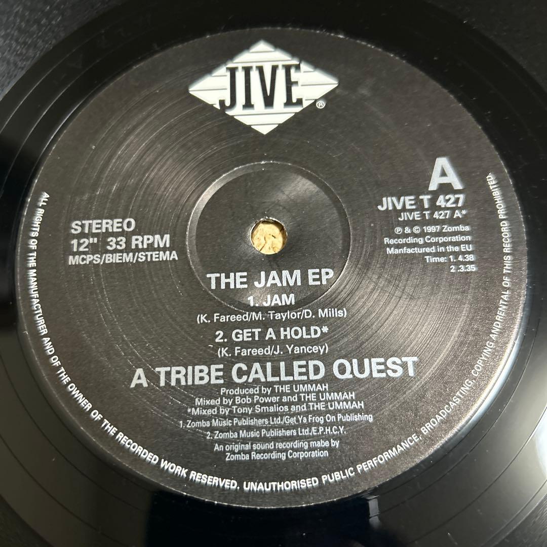 A Tribe Called Quest - The Jam EP - 12" Vinyl Record - 1997 Hip Hop