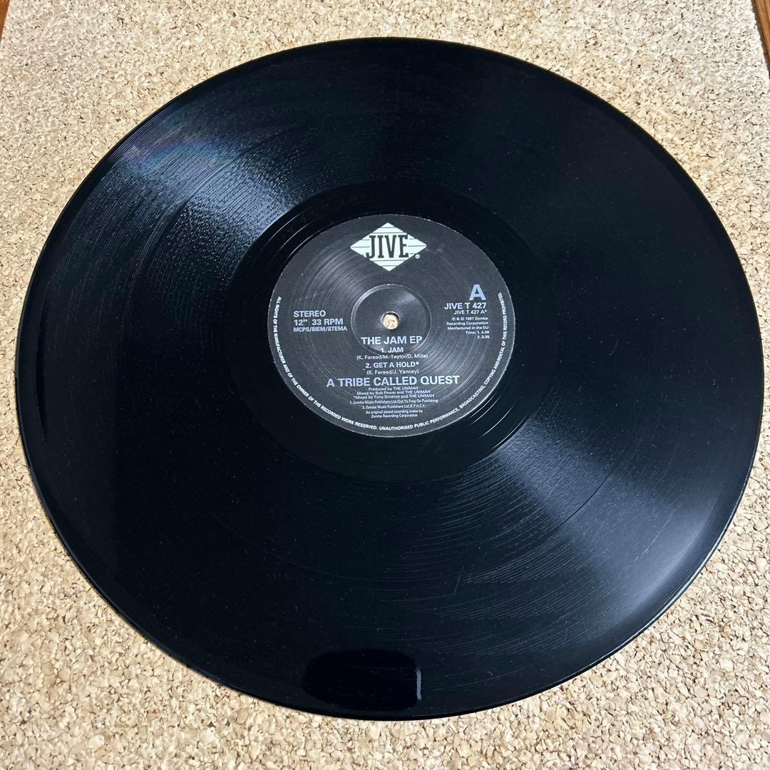 A Tribe Called Quest - The Jam EP - 12" Vinyl Record - 1997 Hip Hop
