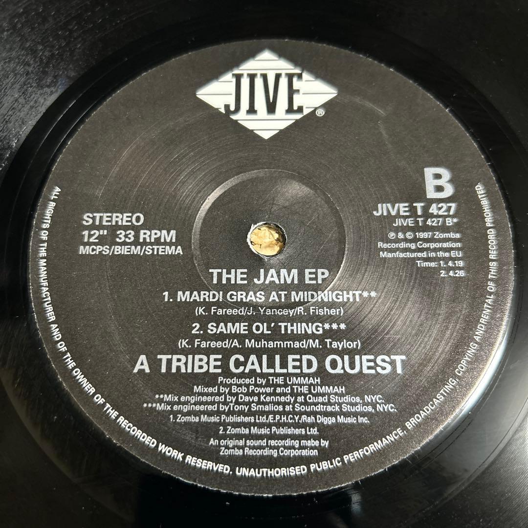 A Tribe Called Quest - The Jam EP - 12" Vinyl Record - 1997 Hip Hop
