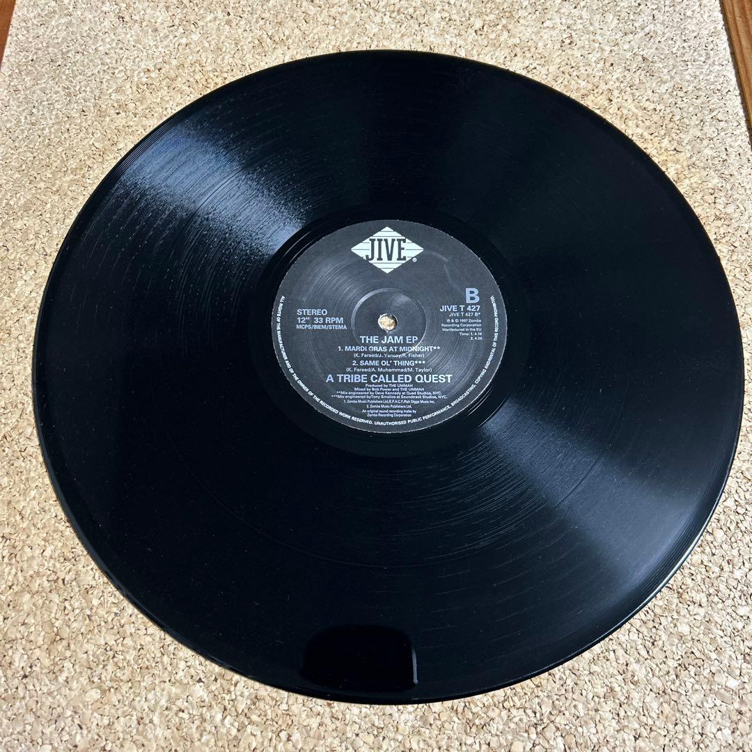 A Tribe Called Quest - The Jam EP - 12" Vinyl Record - 1997 Hip Hop