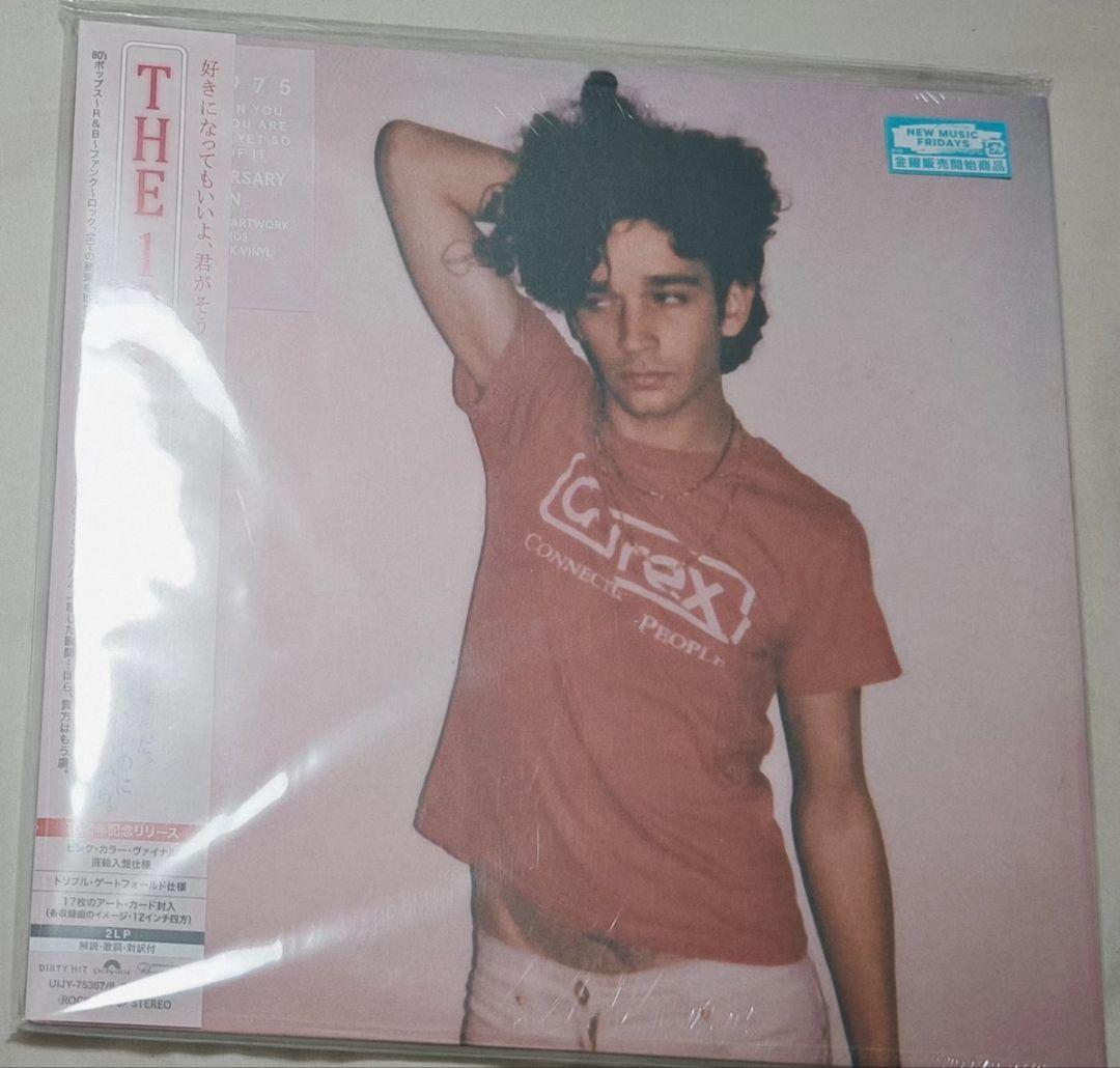 The 1975 I Like It When You Sleep 10th Anniv Pink Vinyl 2LP Japan Obi Import