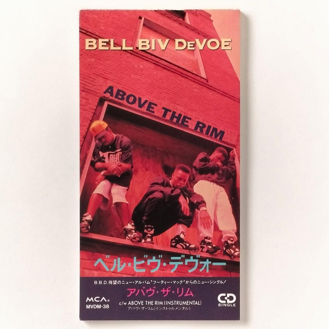 Bell Biv DeVoe - Above The Rim - 8cm CD Single - Japan Press 1993
