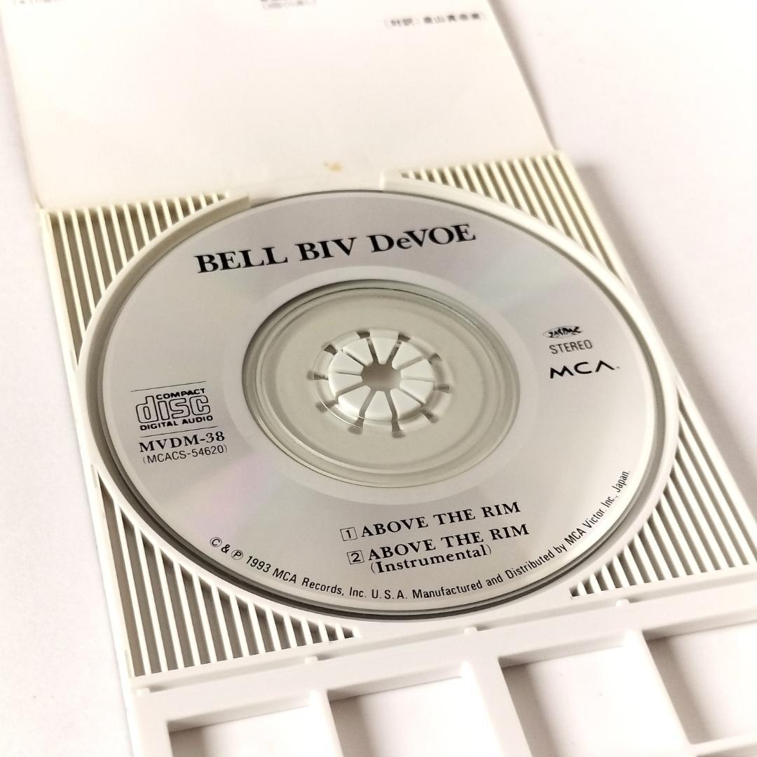 Bell Biv DeVoe - Above The Rim - 8cm CD Single - Japan Press 1993