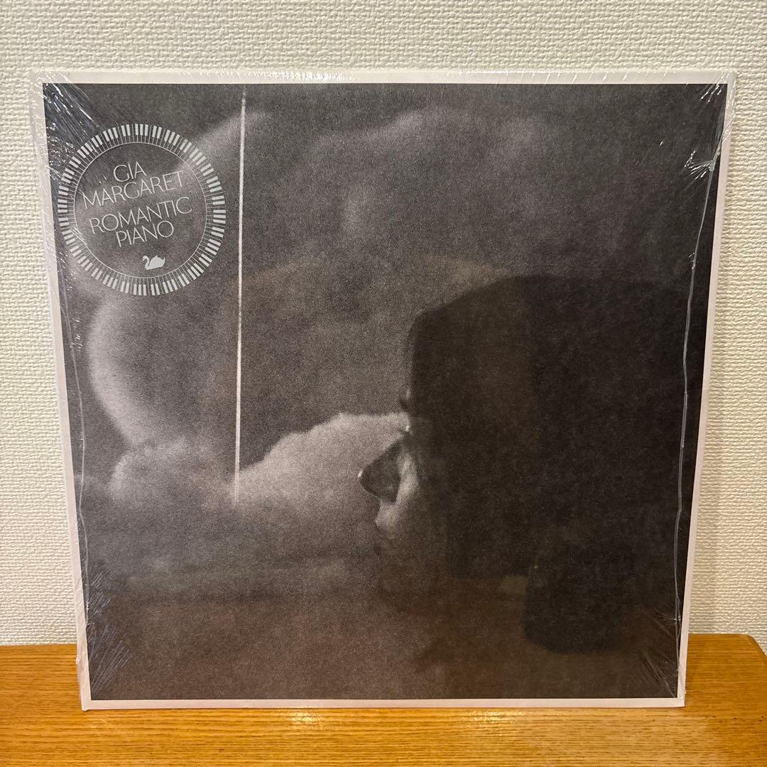 Gia Margaret - Romantic Piano Vinyl LP Ambient Piano