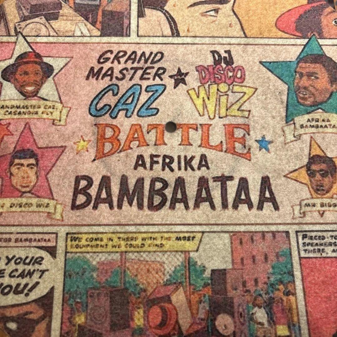Grandmaster Caz vs Afrika Bambaataa Battle Slipmat Hip Hop DJ Turntable Mat
