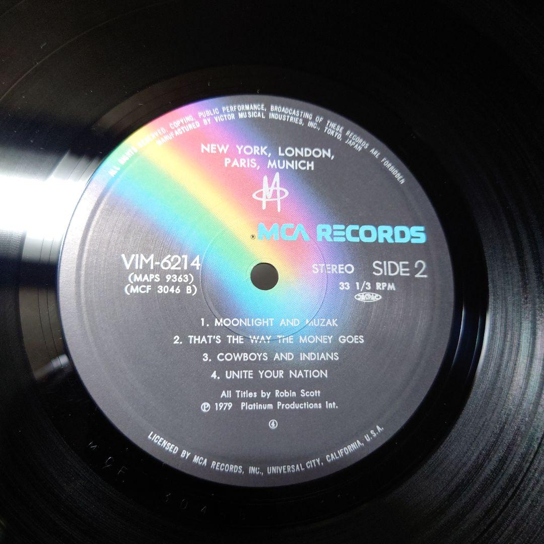 M New York London Paris Munich Japan Vinyl LP VIM-6214 With Obi New Wave Synth