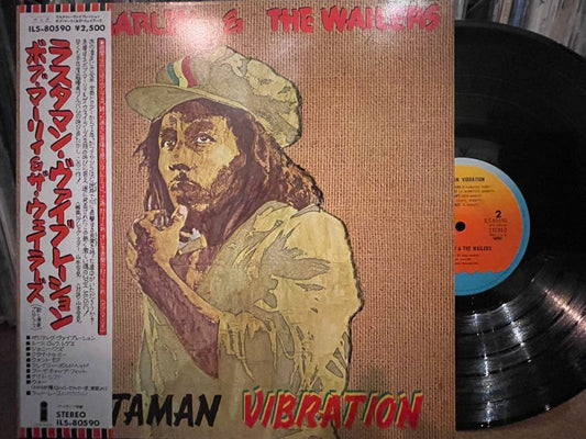 Bob Marley Rastaman Vibration LP Record Obi, First Edition, Complete, NM | Japansoundstore