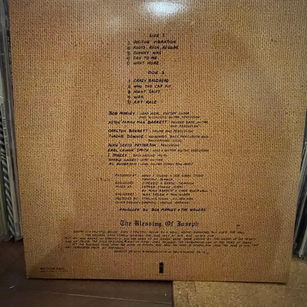 Bob Marley Rastaman Vibration LP Record Obi, First Edition, Complete, NM | Japansoundstore