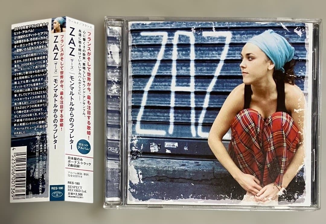 ZAZ Self-Titled Debut Album CD Japan Press with OBI Limited Bonus Tracks