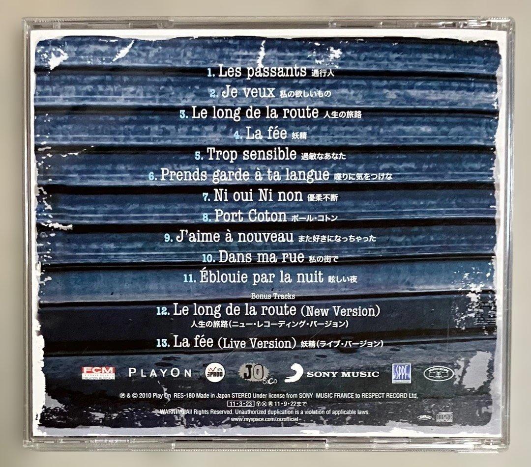 ZAZ Self-Titled Debut Album CD Japan Press with OBI Limited Bonus Tracks