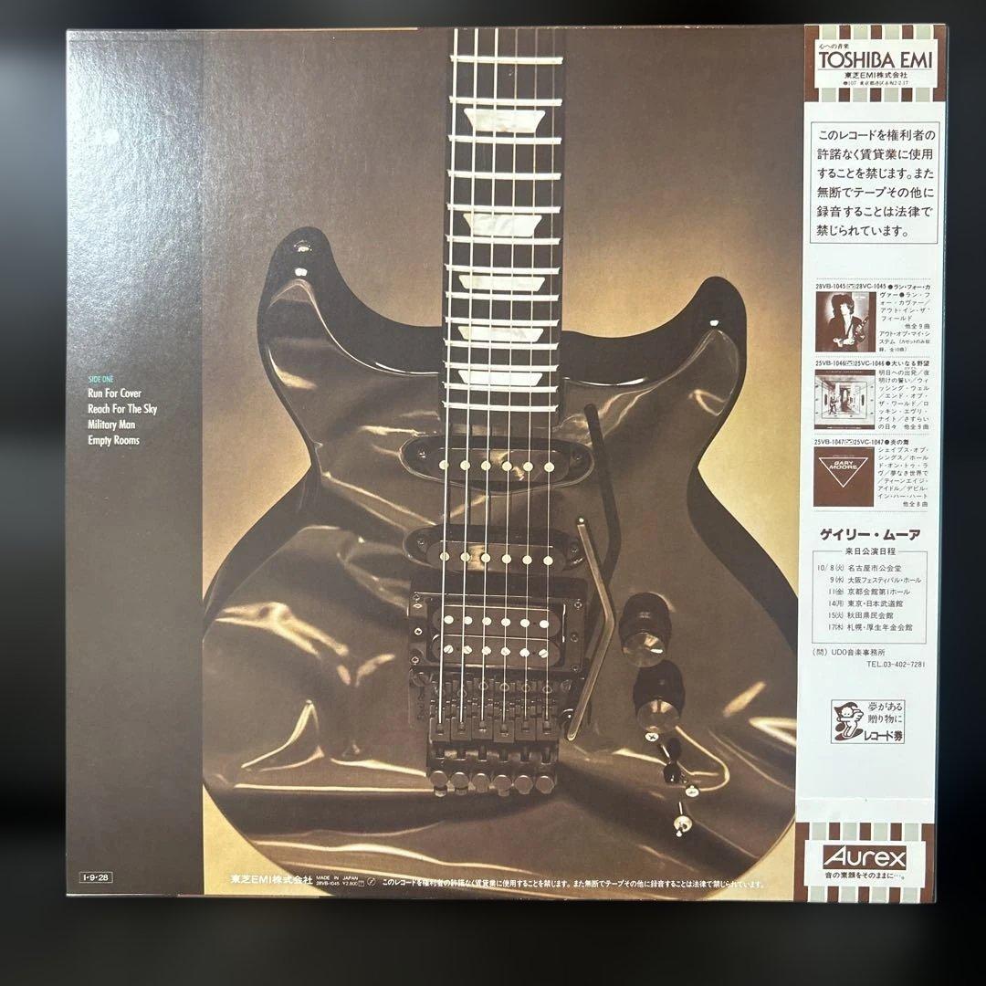 Gary Moore - Run For Cover Vinyl LP Japan 1985 w/ Obi Strip 28VB-1045