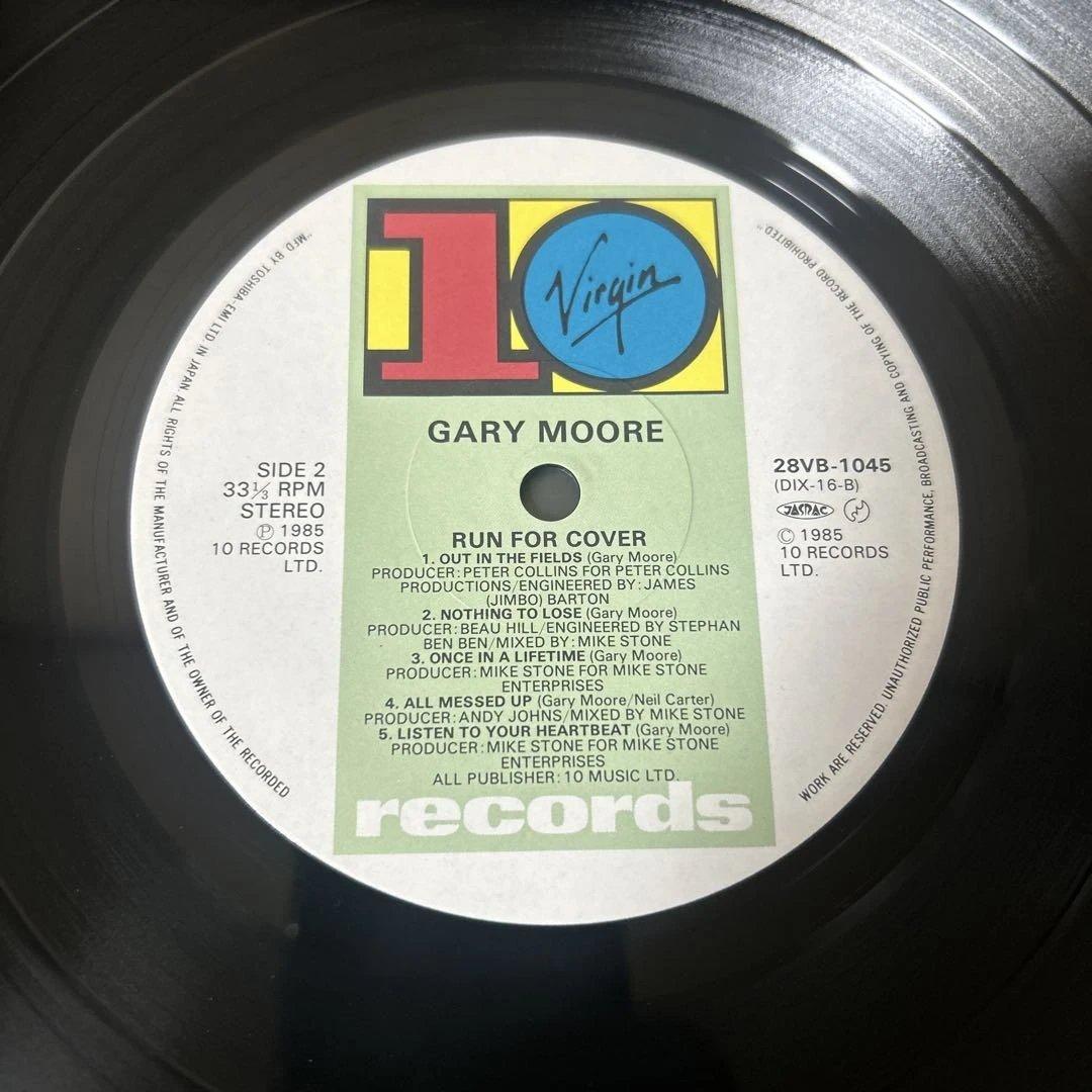 Gary Moore - Run For Cover Vinyl LP Japan 1985 w/ Obi Strip 28VB-1045