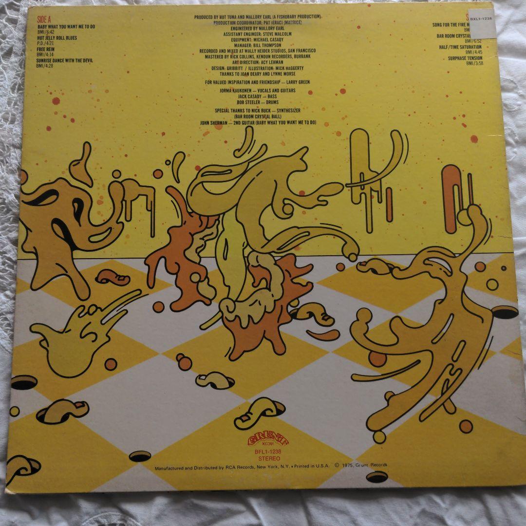 Hot Tuna Yellow Fever 1975 US Blues Rock LP VG+ Condition | Japansoundstore