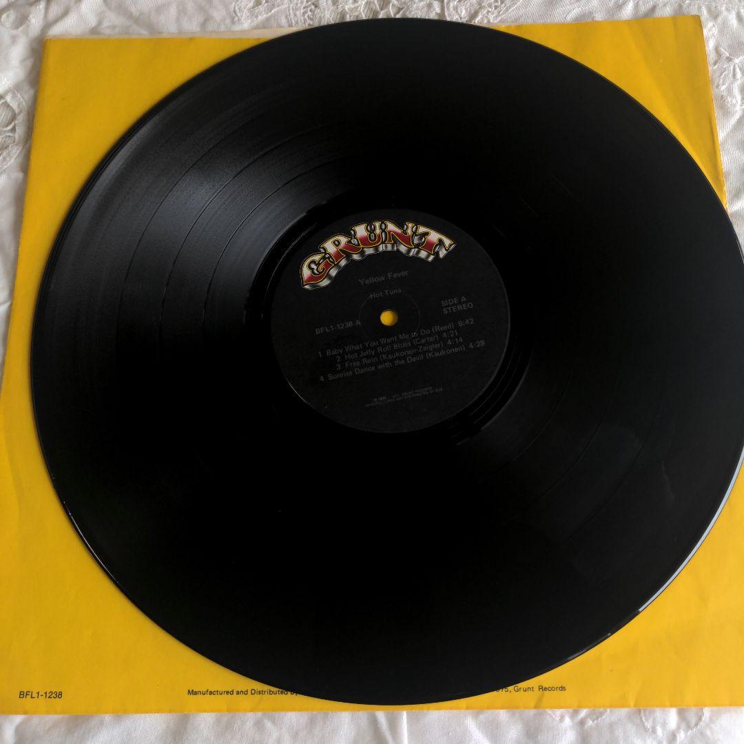 Hot Tuna Yellow Fever 1975 US Blues Rock LP VG+ Condition | Japansoundstore