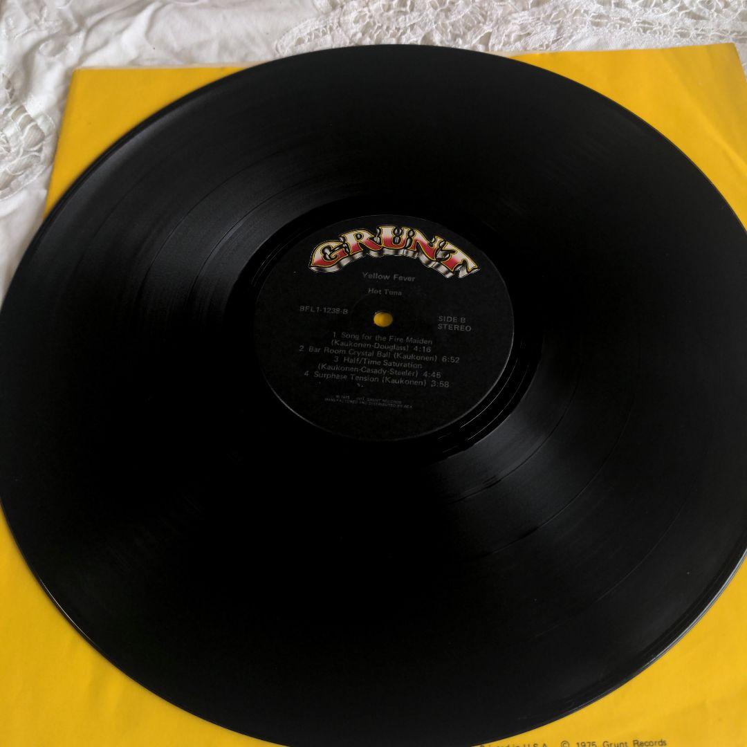 Hot Tuna Yellow Fever 1975 US Blues Rock LP VG+ Condition | Japansoundstore