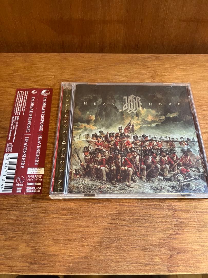 IN DREAD RESPONSE - Heavenshore CD Japan Press with OBI 2016 Edition