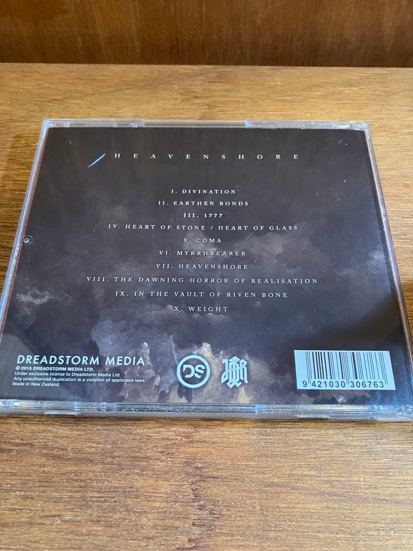 IN DREAD RESPONSE - Heavenshore CD Japan Press with OBI 2016 Edition