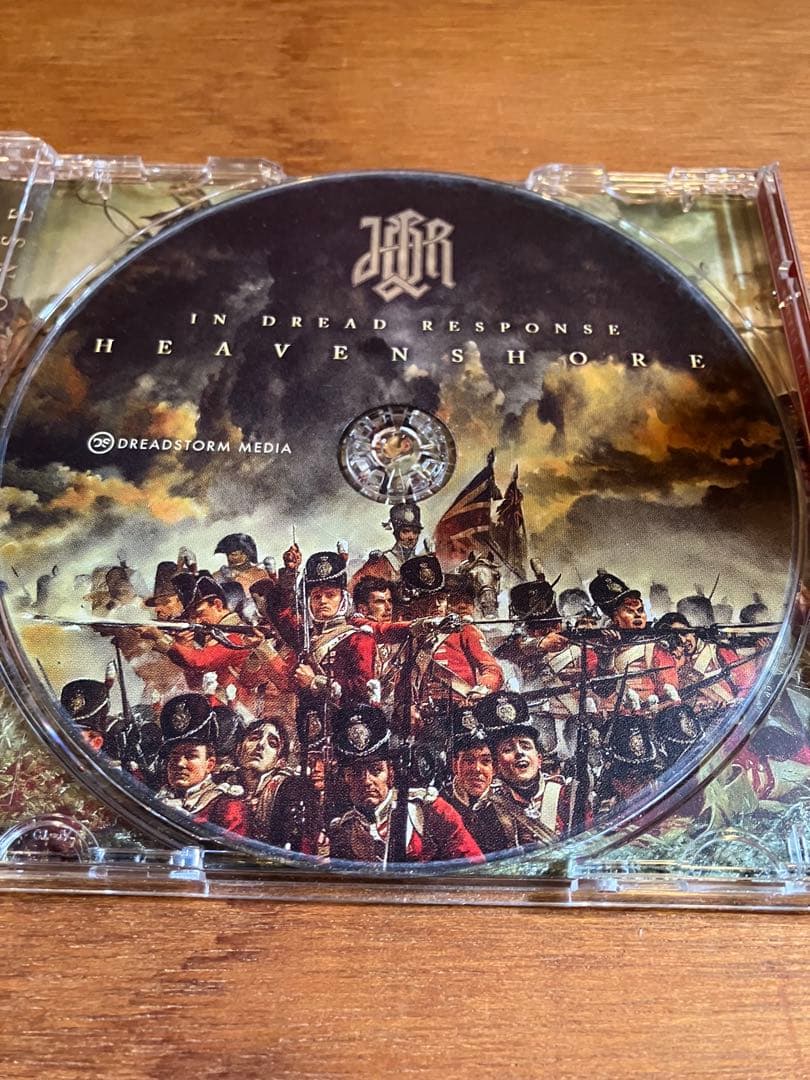 IN DREAD RESPONSE - Heavenshore CD Japan Press with OBI 2016 Edition