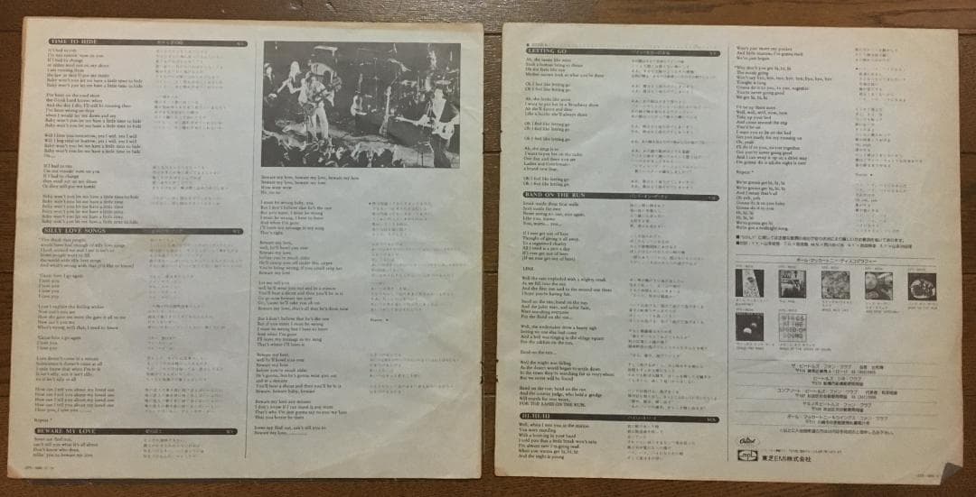 Wings - Wings Over America 3LP Japan Pressing Live Album Paul McCartney