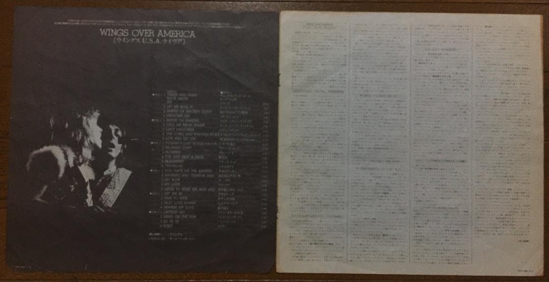Wings - Wings Over America 3LP Japan Pressing Live Album Paul McCartney