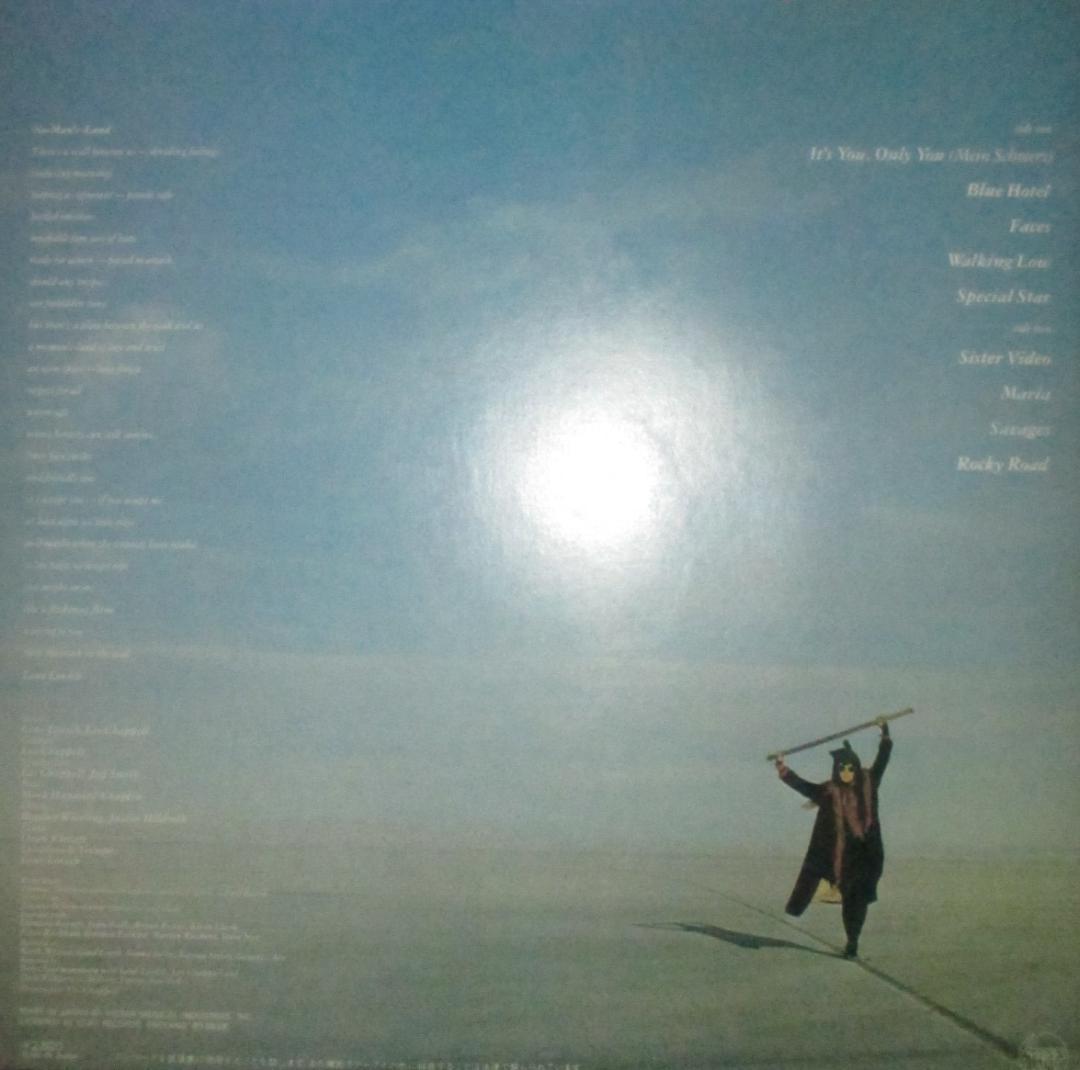 Lene Lovich No Man's Land LP 1982 Japan Vinyl New Wave Synth Pop Thomas Dolby