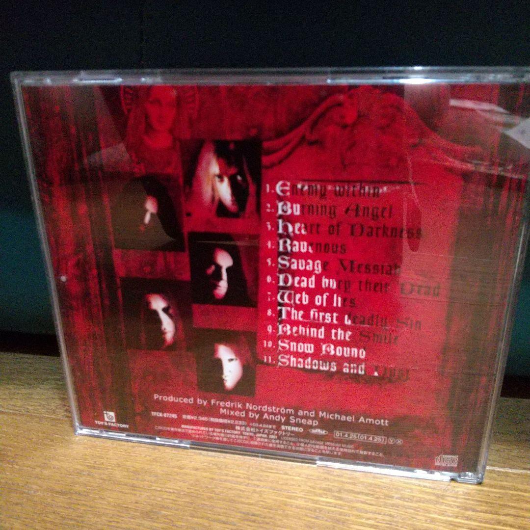 Arch Enemy - Wages of Sin CD Japan Press, Limited Ed. with Mousepad & File
