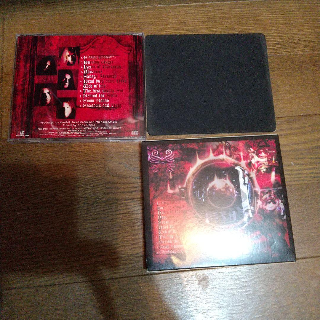 Arch Enemy - Wages of Sin CD Japan Press, Limited Ed. with Mousepad & File