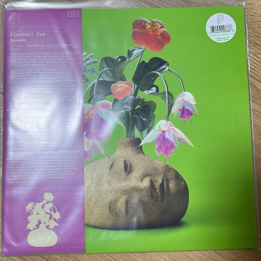 Elephant Gym - Dreams LP 180g Pink/White Swirl Vinyl Limited 200 Copies