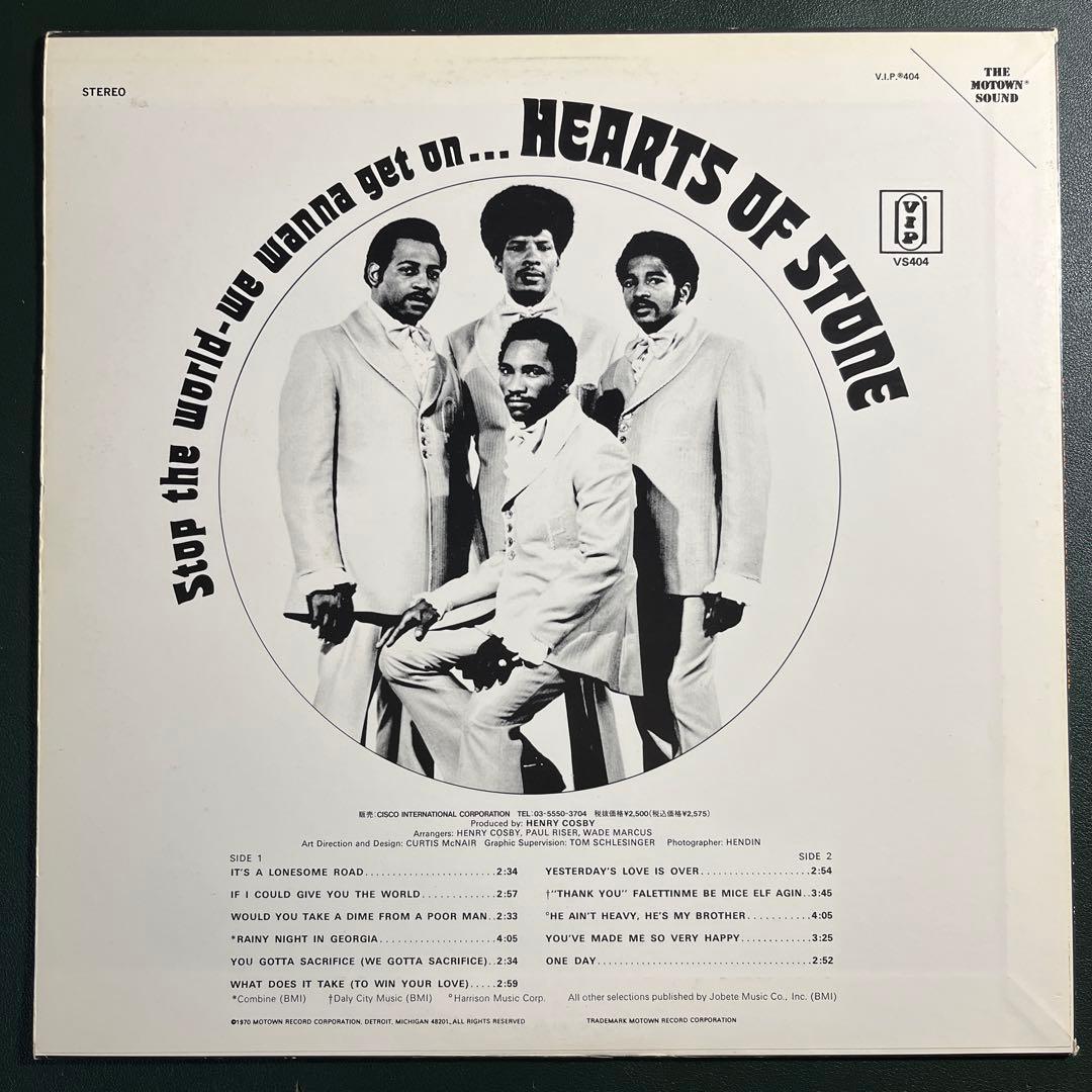 Hearts of Stone - Stop The World-We Wanna Get On LP Japan Reissue Free Soul