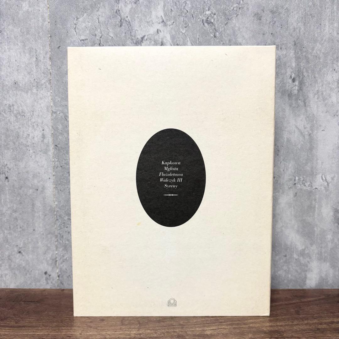 Ksiezyc - Rabbit Eclipse CD Limited Edition 500 Copies Ambient Folk Japan Press