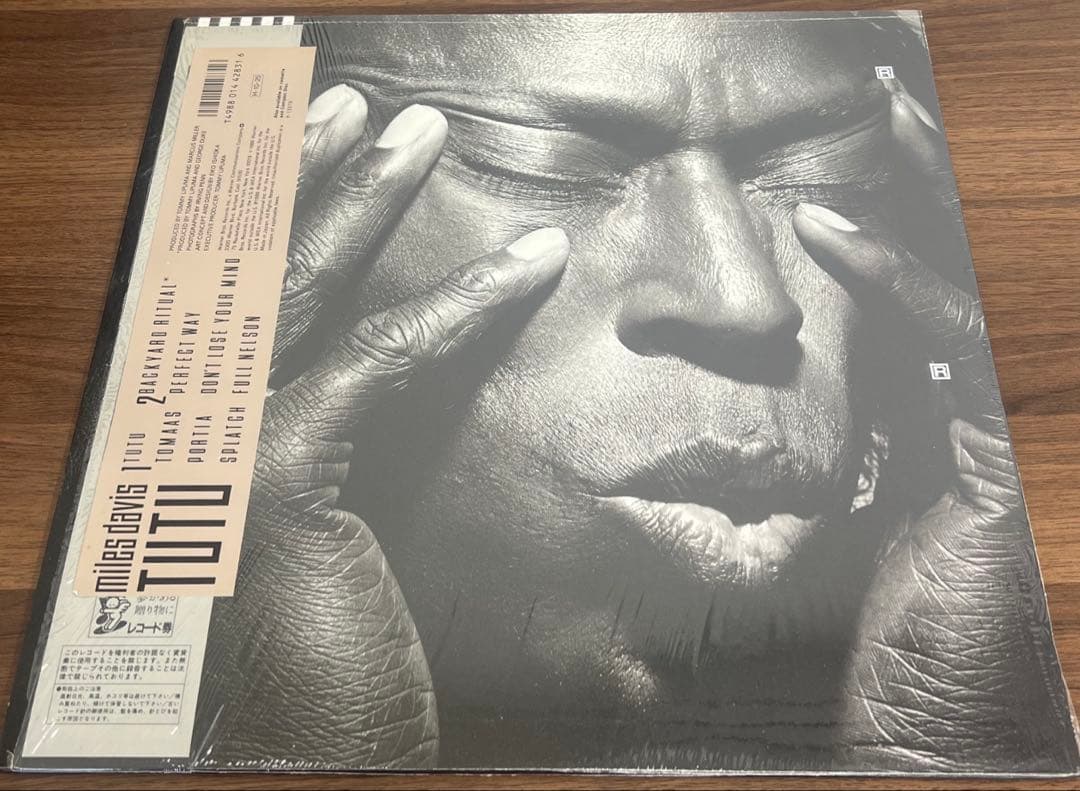 Miles Davis Tutu 1986 LP Vinyl Record Japan Obi Card Excellent Condition | Japansoundstore