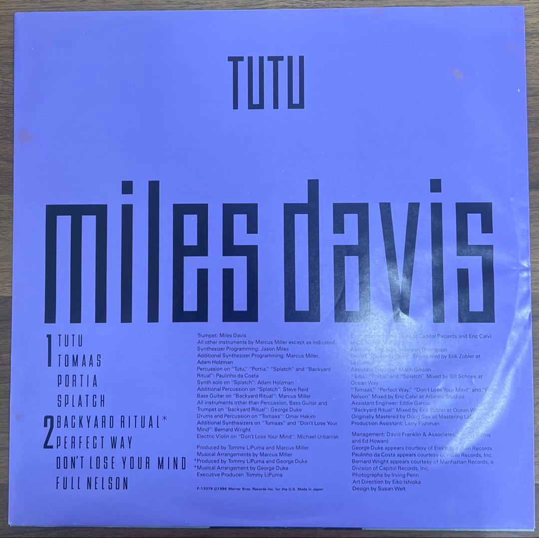 Miles Davis Tutu 1986 LP Vinyl Record Japan Obi Card Excellent Condition | Japansoundstore