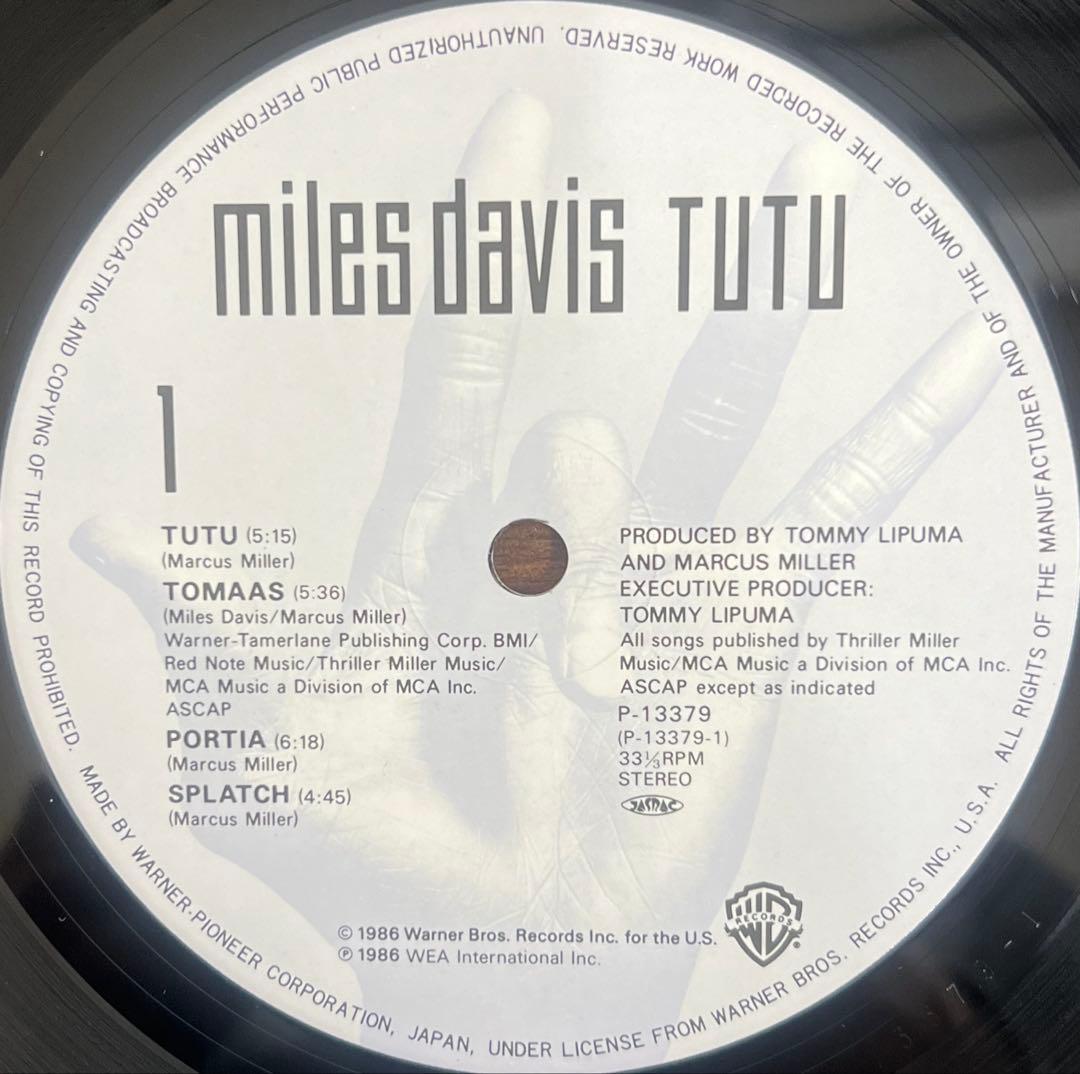 Miles Davis - TUTU LP Japan Original 1986 Pressing w/ Obi & Postcard