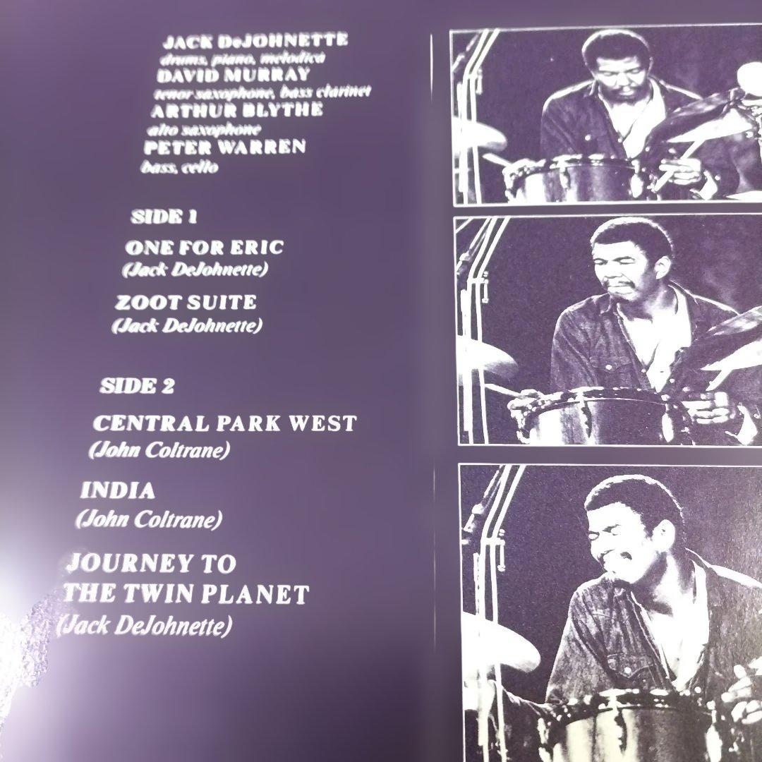 Jack DeJohnette Special Edition Jazz Vinyl LP Japan Pressing 20MJ 9045 w/ Obi
