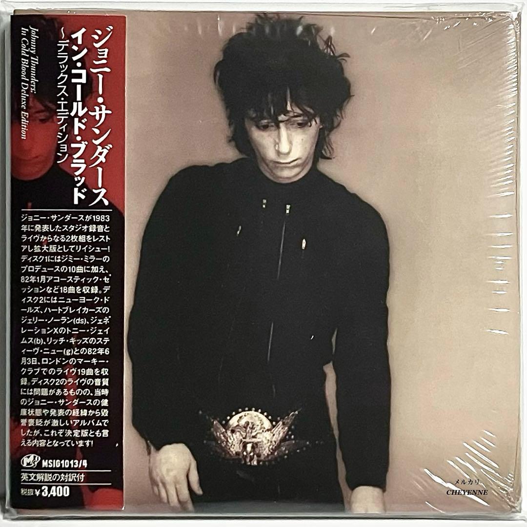 Johnny Thunders In Cold Blood Limited 2CD  Deluxe Edition Rock Music | Japansoundstore