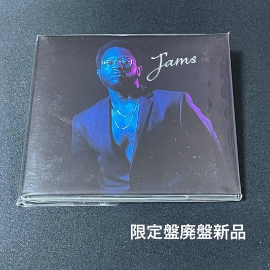 JAY DIGGS Jams CD Limited AOR Synthwave 80s Melodic  rare 2021 | Japansoundstore