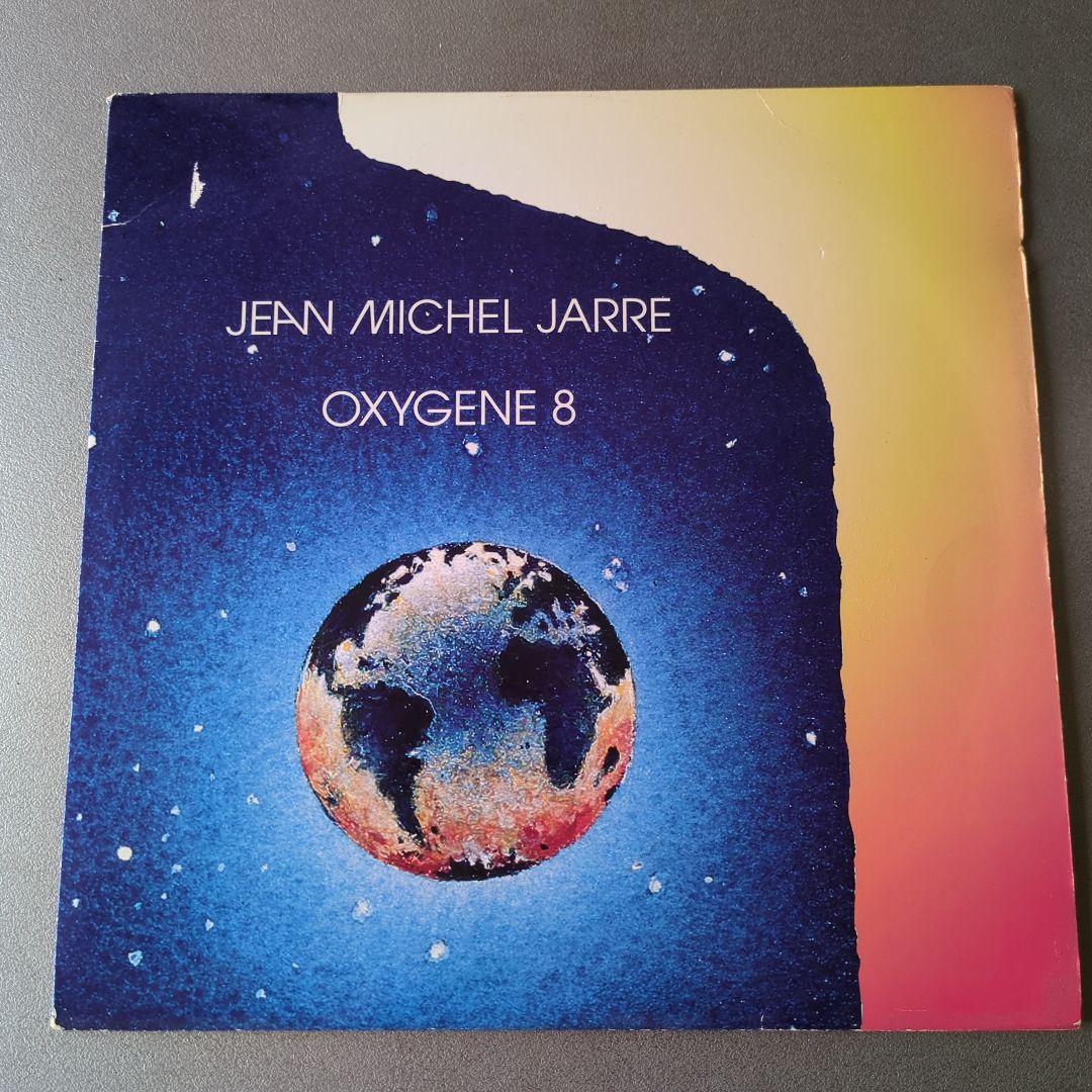 Jean Michel Jarre Oxygene 8 12" Vinyl Single Electronic Remixes