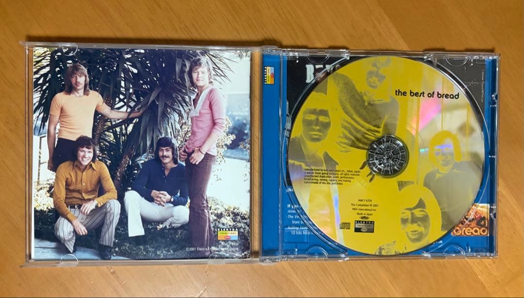 Bread - The Best Of Bread CD Japan Import w/ Obi Soft Rock Compilation