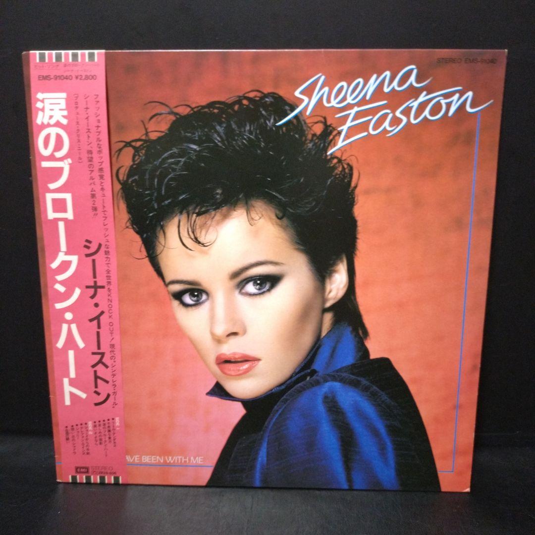Sheena Easton - Best Kept Secret Japan Vinyl LP 1983 EMI EMS-91065 w/ Obi Insert